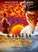 人人婷婷色综合五月第四人色阁